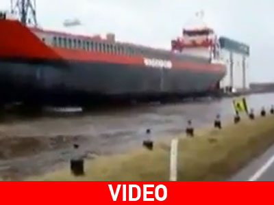 Καράβι βγήκε στη στεριά